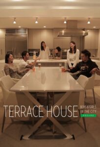 Terrace House: Boys & Girls in the City