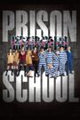 Prison School
